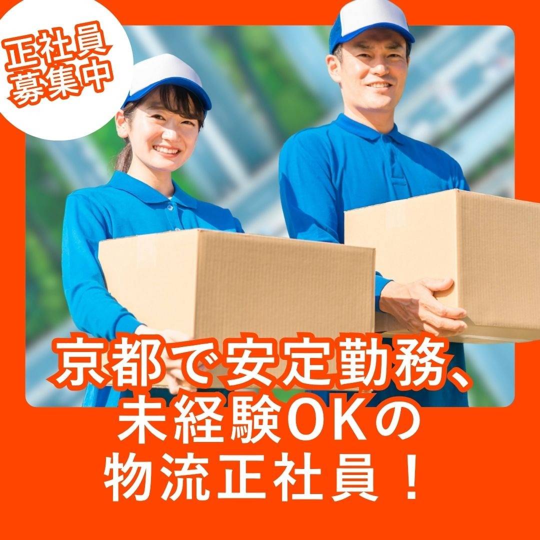 popup_banner