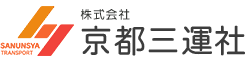 株式会社京都三運社